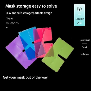

Foldable Disposable Dust Mask Storage Box Colorful N95 Face Mask Keeper Holder PM2.5 Mouth Face Mask Storage Clip Random Color