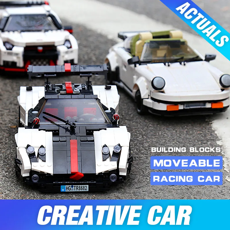 Mould King electric Car The 20518 GTR R35 Racing Model Puzzle Toys for Boys Kids Xmas Gifts Building Blocks Bricks Kits | Игрушки и