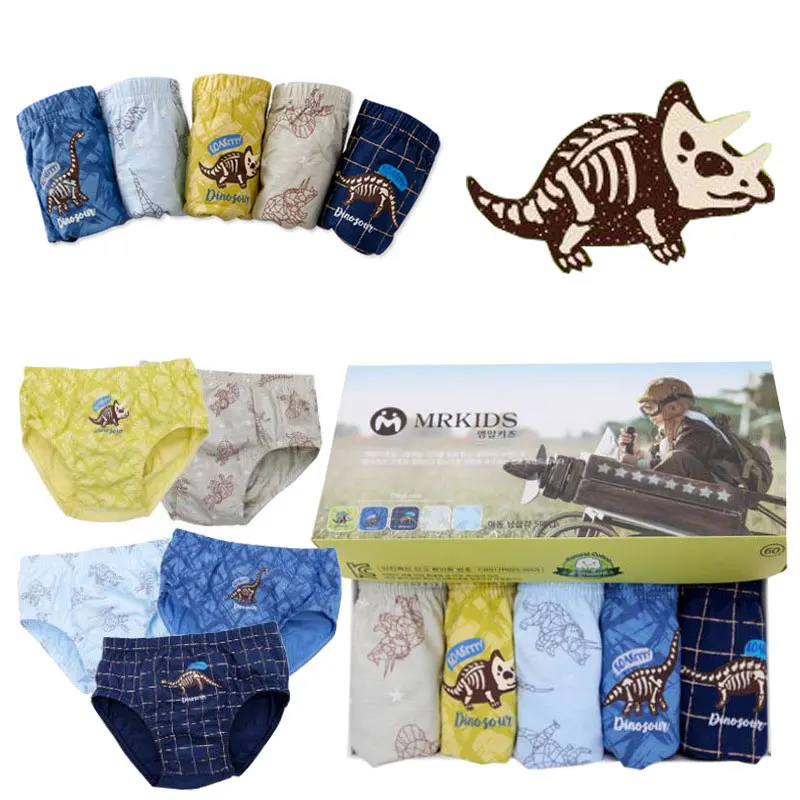 U Boys Underwear Детские трусики с рисунком для мальчиков, нижнее белье, хлопковые трусы для подростков, Calcinha Infantil, детские трусы для мальчика, 5 шт./партия - Цвет: U Boys Underwear