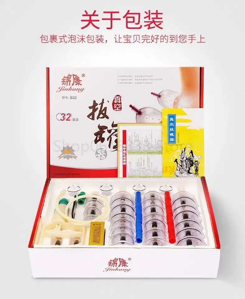 100ACAF9DF528917293739B6EBC9CD