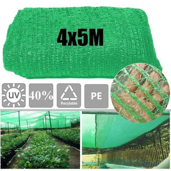

4*5M/8*10M Protective Mesh Plant Cover Land Construction Site Anti Bird Garden Netting Orchard Dust Proof Crops Shade