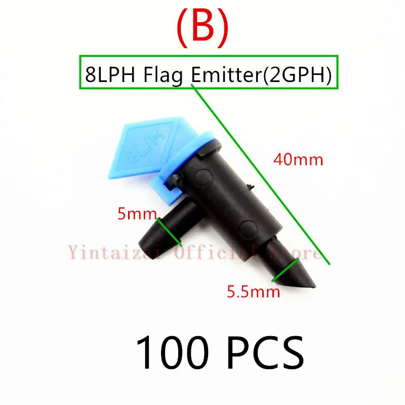 Шприц для капельного орошения фитинги 8л 16Л/ч|drip emitter|drip irrigation emittersfor |