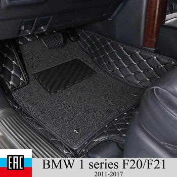 

Car Floor Mats For BMW 1 series F20/F21 2011-2017 left steering wheel and protective layer Silk loop Private custom
