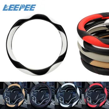 

Universal Car Steering Wheel Cover Auto Steering- wheel Cover Protective Decoration Breathable Anti-Slip Interior Accessories