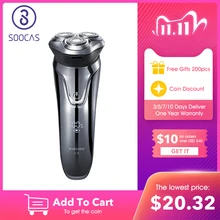 shaving machine lowest price