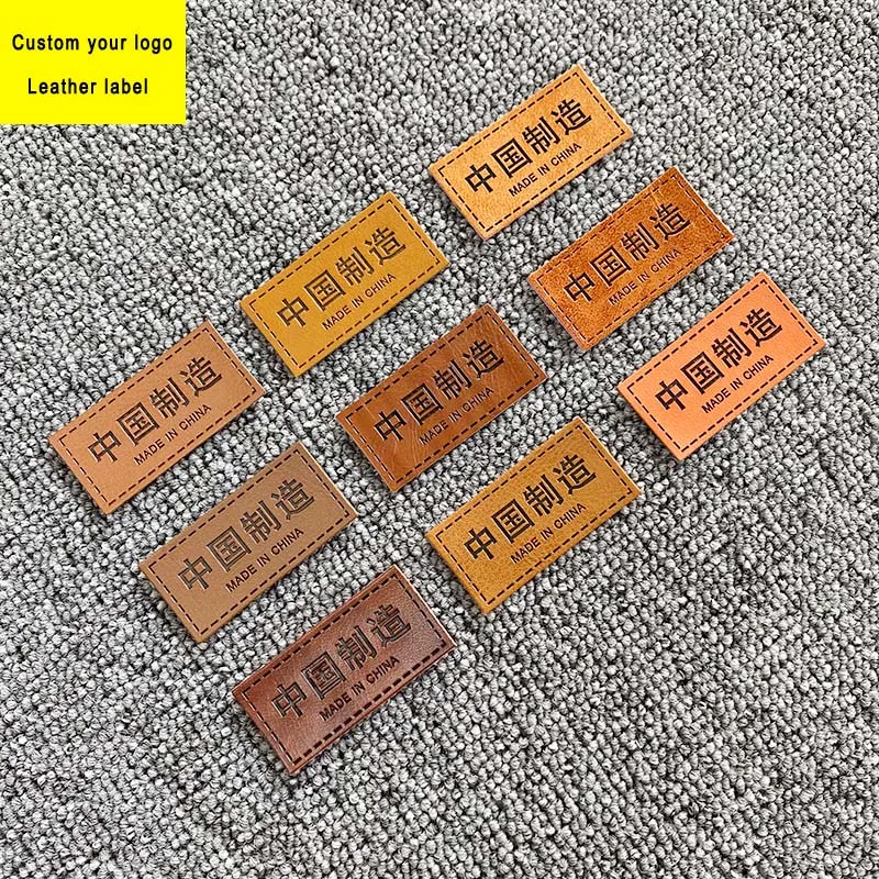 Custom Made Leather Patches/Labels/Tags | PERSONALIZED Text or Initials |  PREMIUM Cowhide Leather | Brown, Tan, Gray or Black | MADE IN THE USA