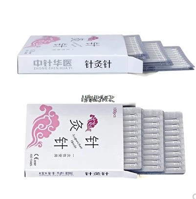 36020190302231221244_meitu_7