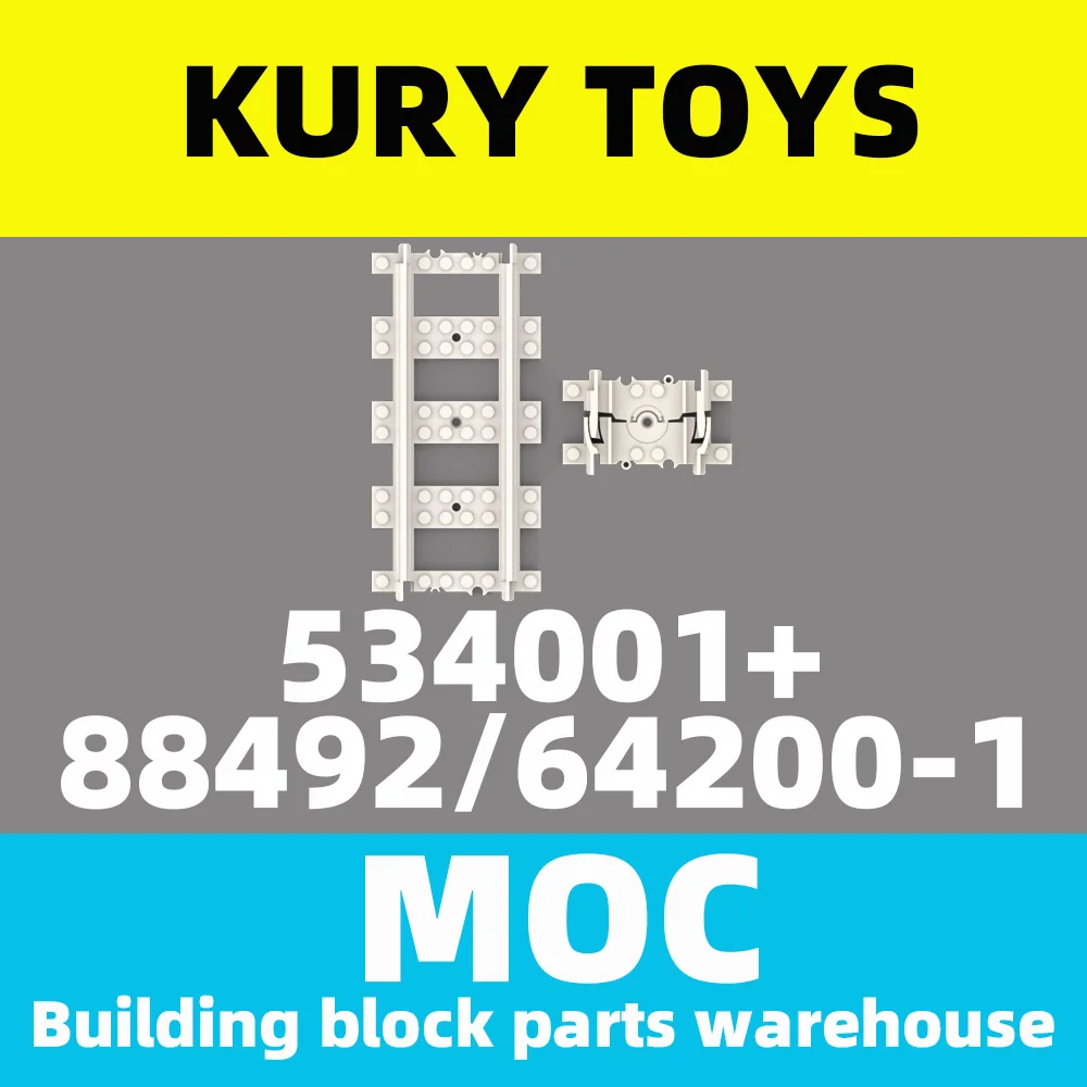 Kury Toys DIY MOC для 53401 + 88492/64200 строительных блоков поезда трека пластиковая (поезда RC)