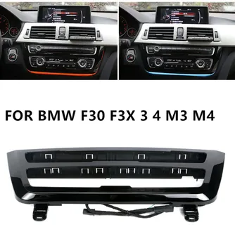 

Car Styling Atmosphere Lights Built on Car Stereo Fascia for BMW 3 Series F30 F35 Variable Color Stereo Fascia Atmosphere Lights