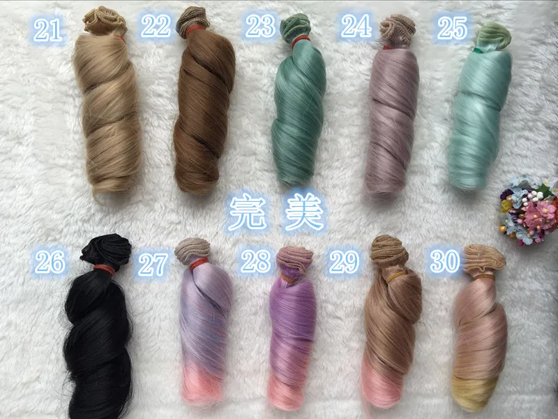 DBJD WIGS (2)