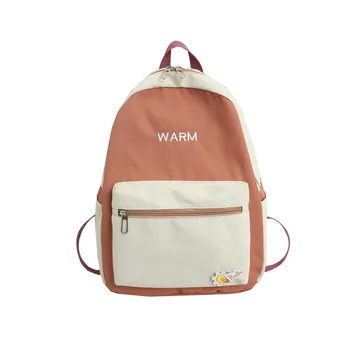 

Schoolbag female Korean high school college student ins wind backpack Japanese simple wild small fresh color matching backpack
