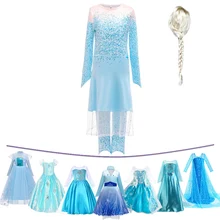 Для девочек Снежная королева 2 платье Эльзы комплекты детской рождественской Косплэй костюм «Эльзы»; Детский карнавальный одежда для дня рождения парик ворона аксессуар