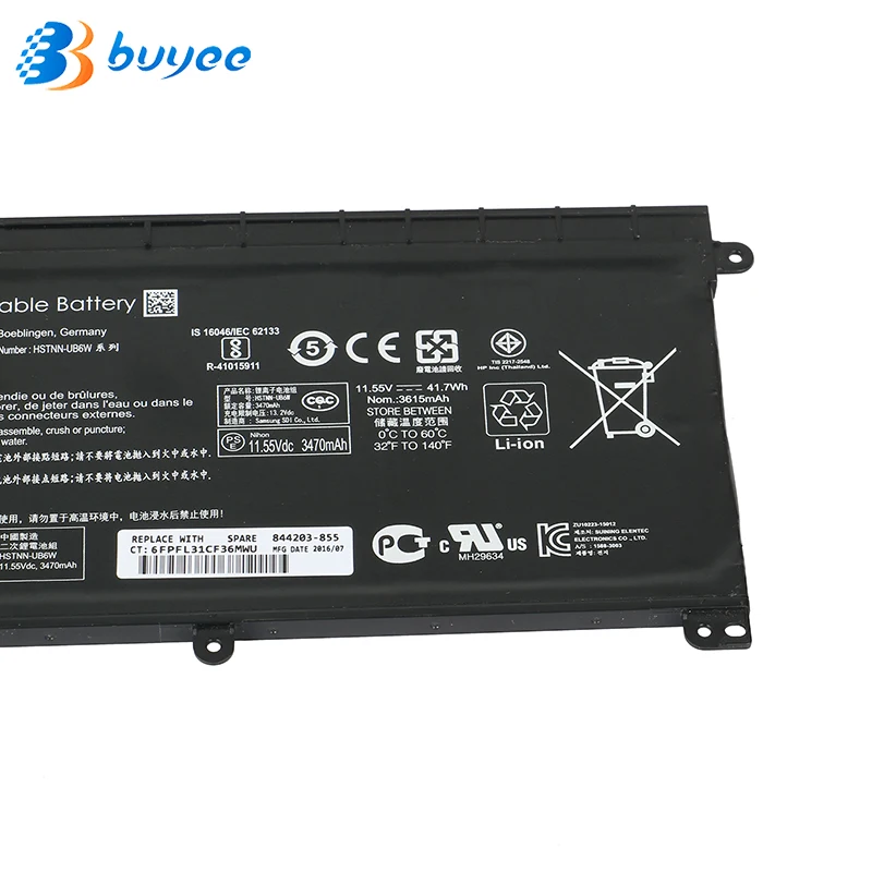 For 惠普电池：BI03XL (5)