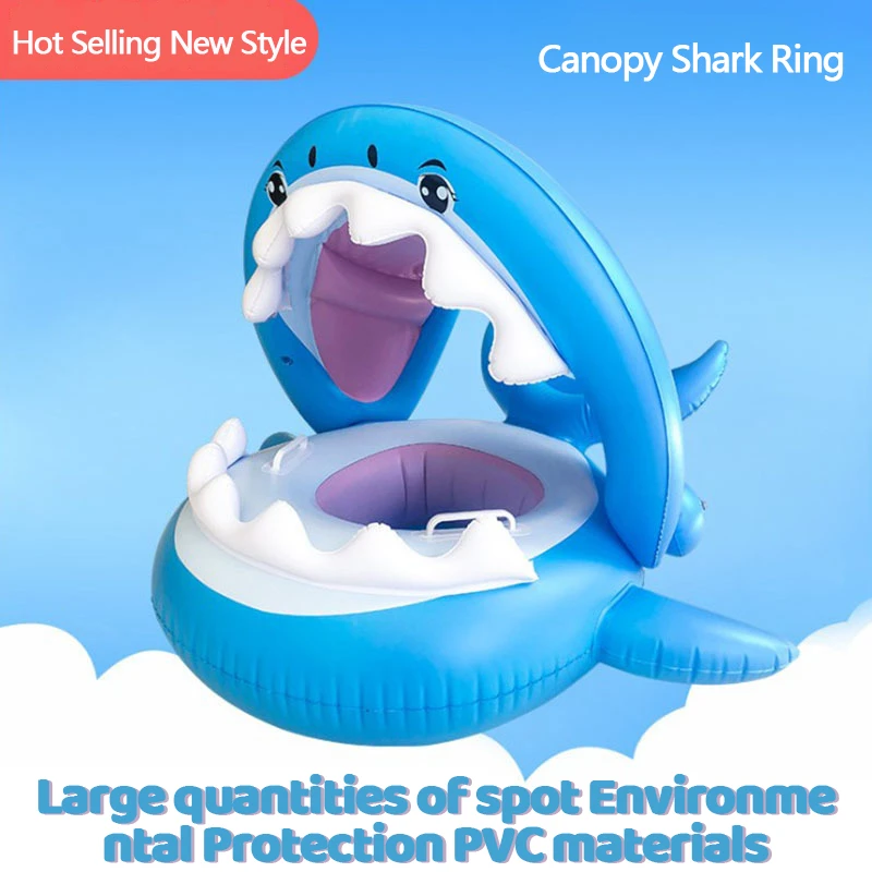 baby shark swim toy