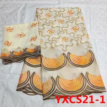 Африканская кружевная ткань швейцарская вуаль кружевной хлопковый комплект Базен Riche Getzner ткань вышивка с французским тюлем сетчатый кружевной комплект