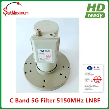 

C band Dual Polarity 5150MHz Single Output LNB with 5G Filter