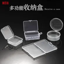 

Transparent plastic small storage box travel portable transparent PP box multifunctional sundries mesh desk organizer