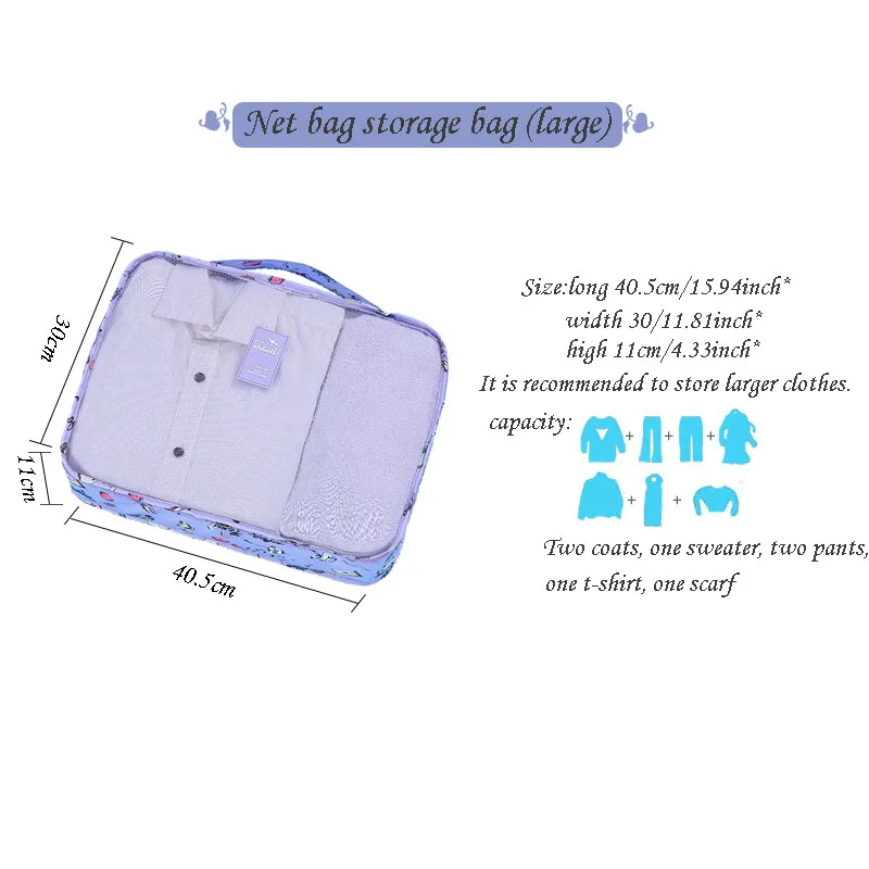 6 шт. органайзер для путешествий сумка для хранения одежды набор Органайзер сумки сумка чемодан сумки для домашний шкаф сумка для багажа Сумка