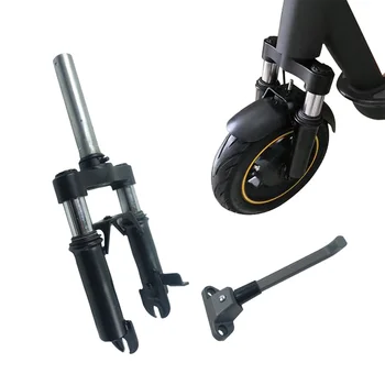 

1 Set Fork And Foot Support Hydraulic Shock Absorber Kit For Ninebot MAX G30 Scooter Practical Replacement Part