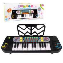 3341# Новые продукты многофункциональные детские пианино различные режимы электронная клавиатура