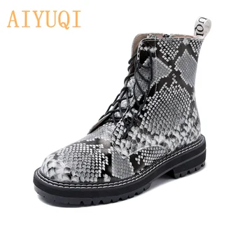 snake pattern booties