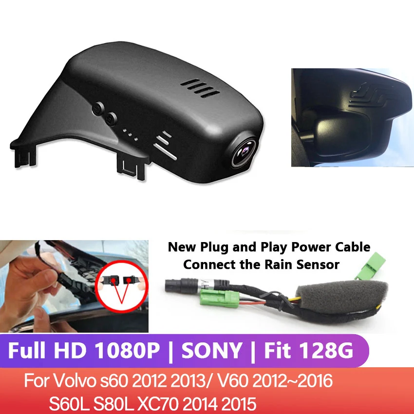 HD 1080P car driving recorder Video Recorder Dash Cam Camera for Volvo s60 2012 2013 S60L S80L