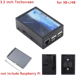 Последние Raspberry Pi 3 Model B + 3,5 дюймов сенсорный экран 480*320 TFT ЖК дисплей ABS чехол черный, серый цвет коробка также для Raspberry Pi 3