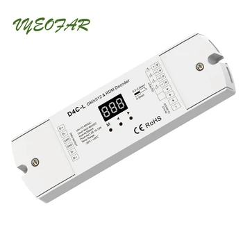 

New 4 Channel Constant Current Led DMX512 Decoder RGB RGBW Strip Light Decoder CC 350mA 700mA 5-24V DC D4C-L PWM Numeric Display
