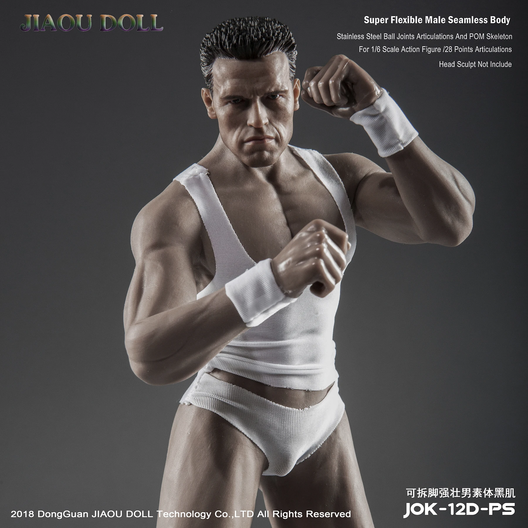 JIAOU DOLL 1/6 Scale Strong Male Skeleton Seamless Black Skin Muscle Figure Body 