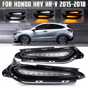 

2PCS LED DRL Daytime Running Lights Lamps For Honda HRV For HR-V 2015-18 (whitelight for DRL, yellow light for turn signal lamp)