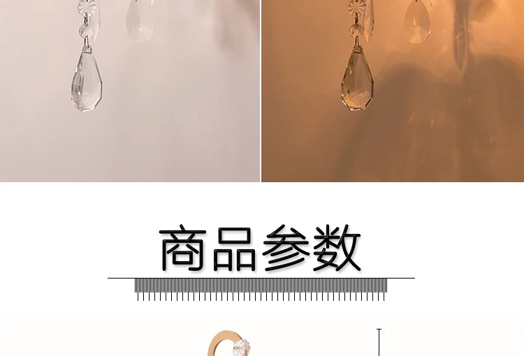 20190726_221114_020
