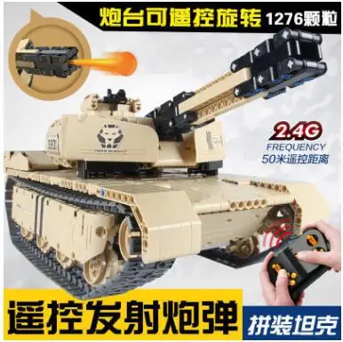 

QIHUI 9801 Desert Lion Military Machinery Assembled Building Remote Control Electric Tank Rotatable Emission