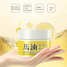 Натуральный Крем против трещин с лошадиным маслом для рук и ног увлажняющий крем для кожи против высыхания рук Крем для ног