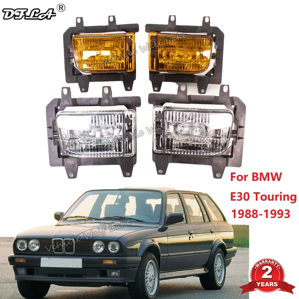 Автомобильный светильник 2 шт. для BMW 3 серии E30 Touring 1989 1995 1991 1996 93 автомобильный