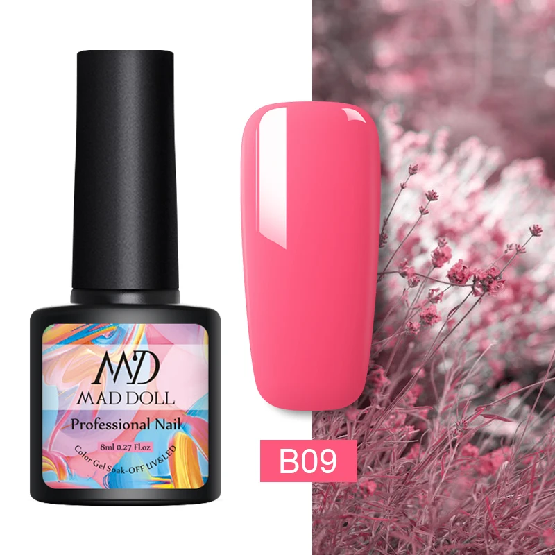 B09 MAD DOLL, 8 мл, УФ-гель для ногтей, розовое золото, блестки, блестки, замачиваются, УФ Гель-лак, Цветной Гель-лак для ногтей, сделай сам, лак для ногтей - Цвет: B09