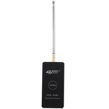 

CHEYOULE DAB / DAB Car External Digital Radio Receiver Box Digital Radio