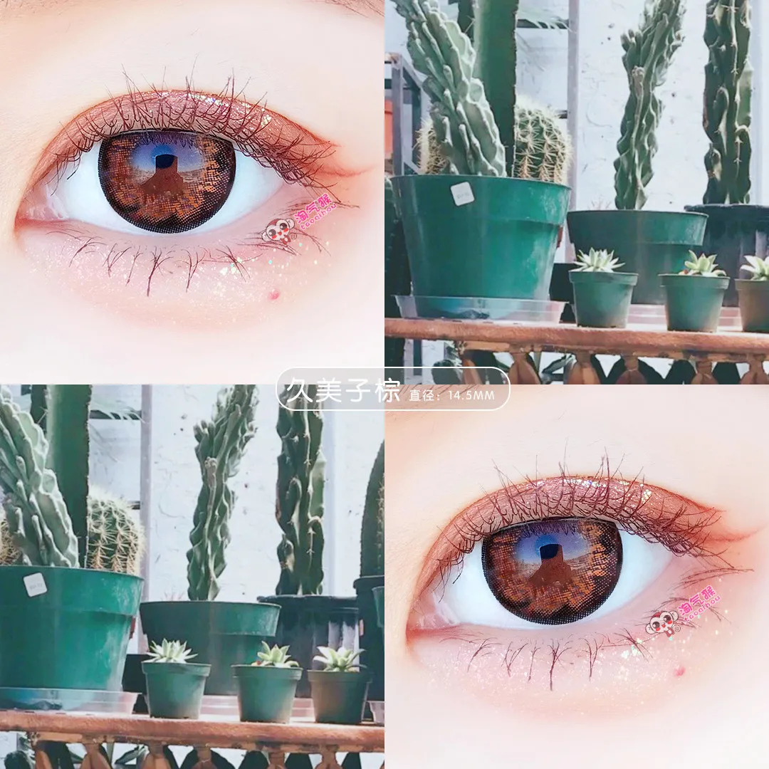 Beautiful Pupil Color Contact Lenses Monthly Throw Female Path 14mm Cute Multicolor Party Gift Cartoon Girl Decoration Cosplay