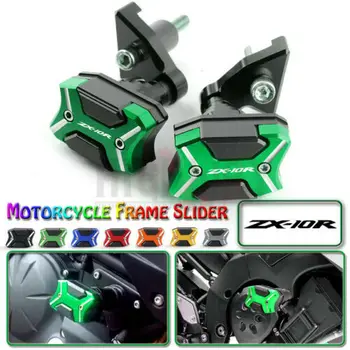 

H Design Fairing Frame Slider Guard Falling Protection Anti Crash Pad Protector For KAWASAKI NINJA ZX-10R 11-15