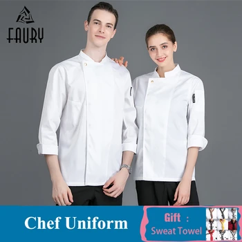 

Chef Jacket Men Women Long Sleeve Kitchen Hotel Restaurant Workwear Cook Clothes Catering Waiter Baker Cafe Work Uniform