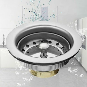 

3.5 Inch Commercial Kitchen Sink Basket Drain Strainer Stainless Steel Fits 3-1 / 2 Inch Sink Openings TSH Shop