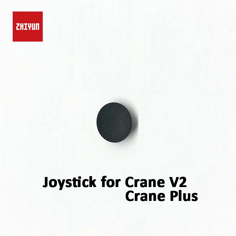 ZHIYUN официальные части джойстика для CraneV2 /Plus/M/Smooth-Q Ручной Стабилизатор Gimbal