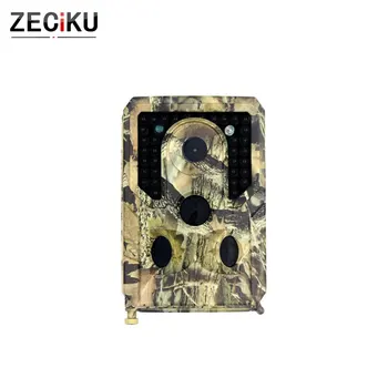 

Night Vision Wildlife surveillance Hunting Camera PR400 IP56 Waterproof ir camera ZECIKU