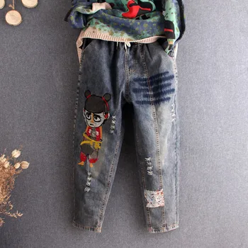 

New Arrival Dad Jeans Vintage Printing Harem Pants Woman Elastic Waist Denim Casual All Spring Match Free Size Trousers Boyfrien