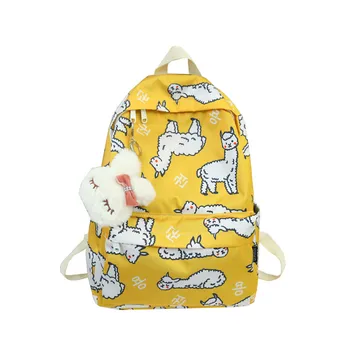 

Women New Waterproof Nylon Printed Schoolbag Cartoon Cute Animal Student Women Backpack Bookbag School Bag for Teenager Girl