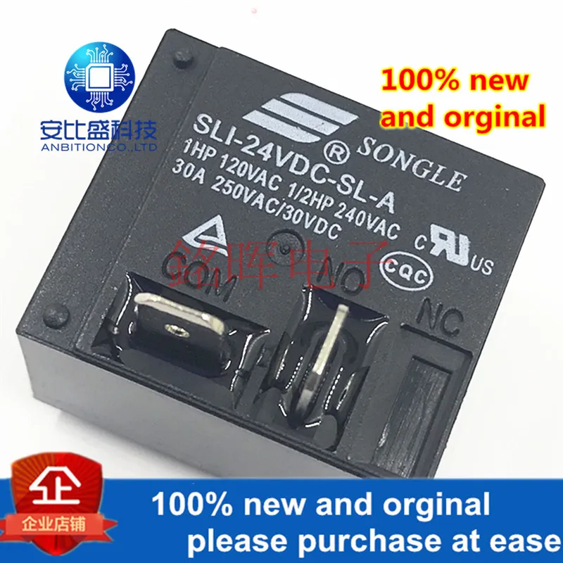 

10pcs 100% new and orgianl SLI-24VDC-SL-A 24V DC24V 4 feet 30A 250VAC T93 a set of normally switched relays in stock