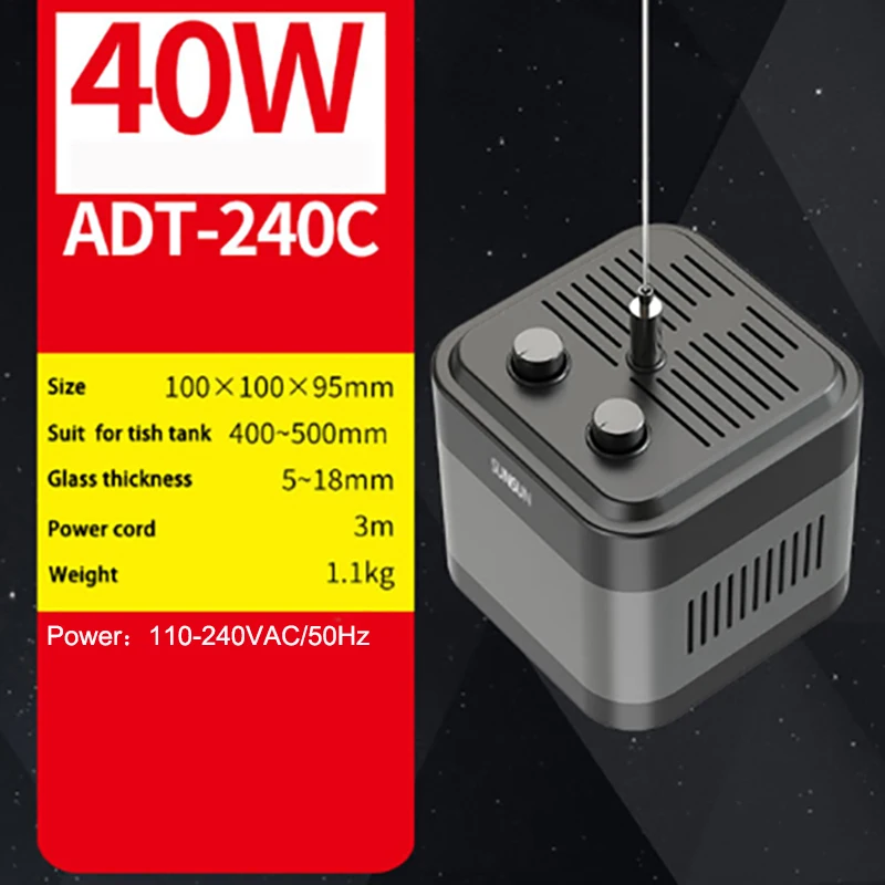 ADT-240C