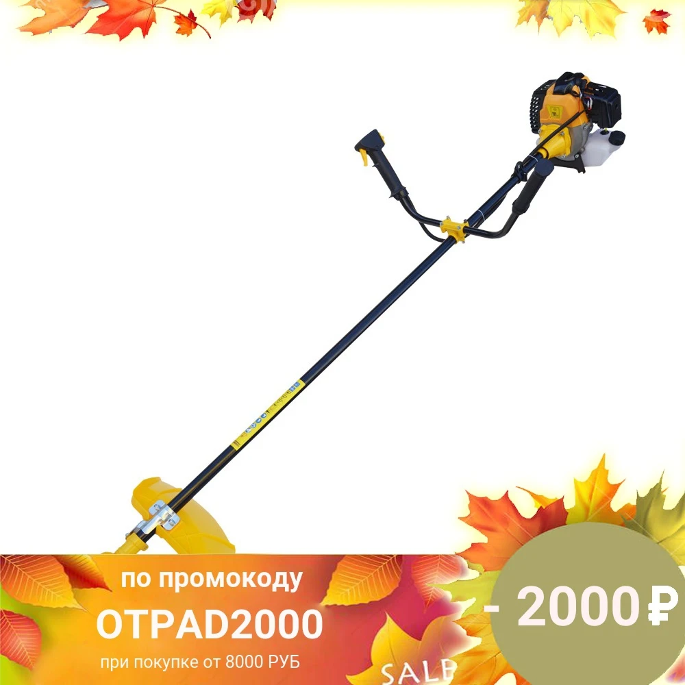 Мотокоса (бензиновый триммер для травы бензотриммер) Partner for garden GT 620 | Инструменты