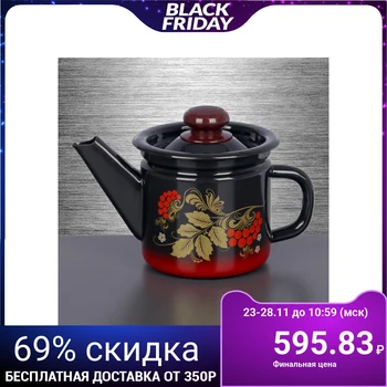 

Teapot 1 l, fixed handle, red-black color
