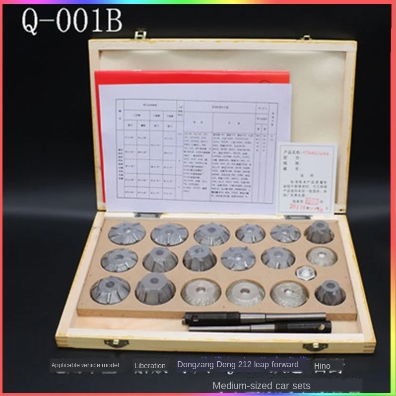 

Reamer motorcycle valve reamer single cylinder diesel engine valve maintenance tool valve seat boring tool