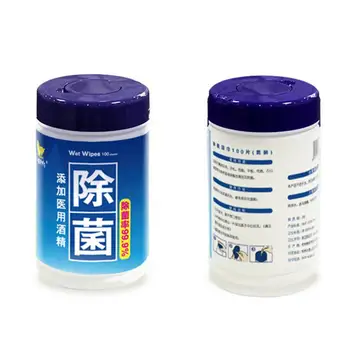 

100Pcs Disposable Alcohol Disinfecting Wet Wipe Pads Hands Cleaning Tissue Baby Wet Wipes Box Skin Cleaning Care